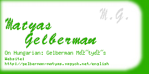 matyas gelberman business card